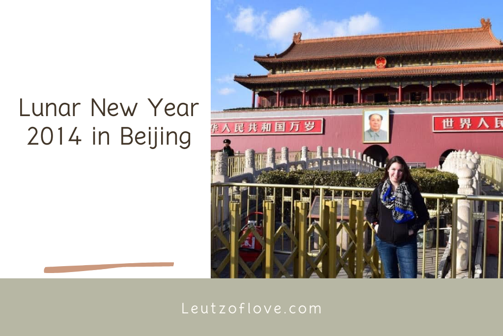 Picture of the author in Beijing from 2014 lunar new year trip